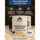 Заказать ГРУНТОВОЧНЫЙ АНТИСЕПТИК WOOD & HOUSE в Мурманске, Мурманская область
