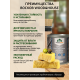 Купить ТВЁРДЫЙ ВОСК-МАСТИКА ДЛЯ ПОЛА И ЛЕСТНИЦ WOOD & HOUSE в Мурманске, Мурманская область